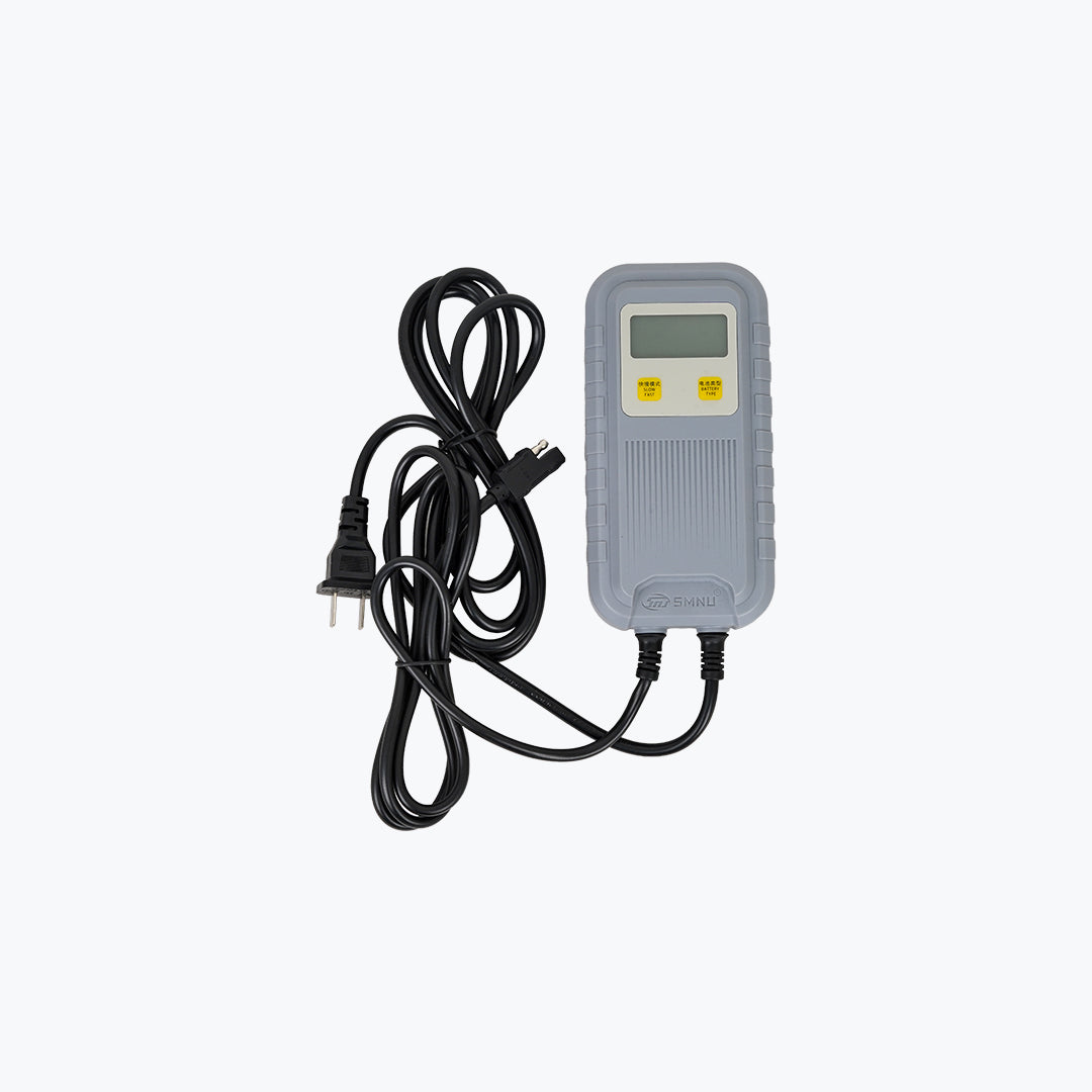 SMNU Battery Charger