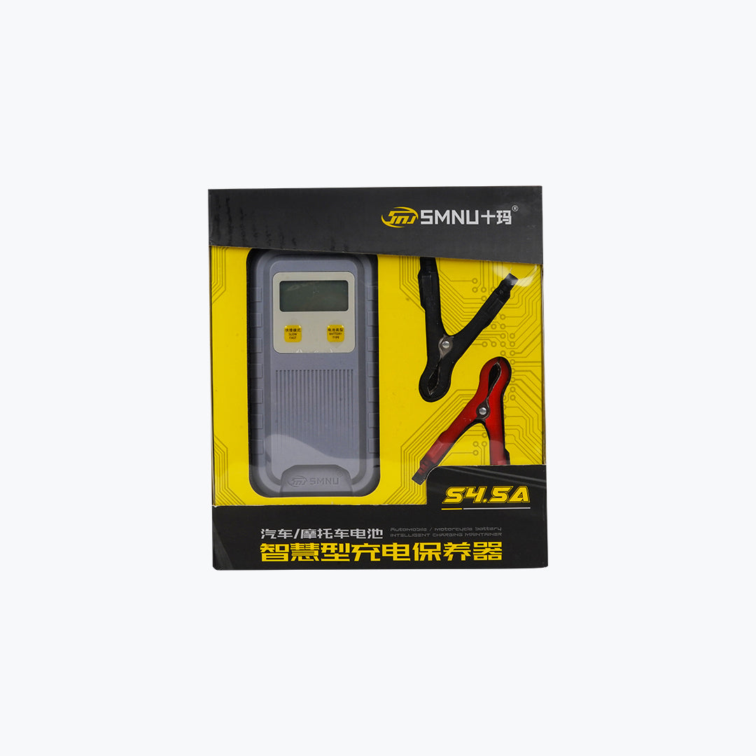 SMNU Battery Charger