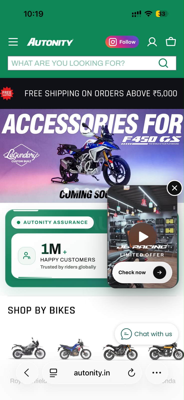 Autonity Online Store