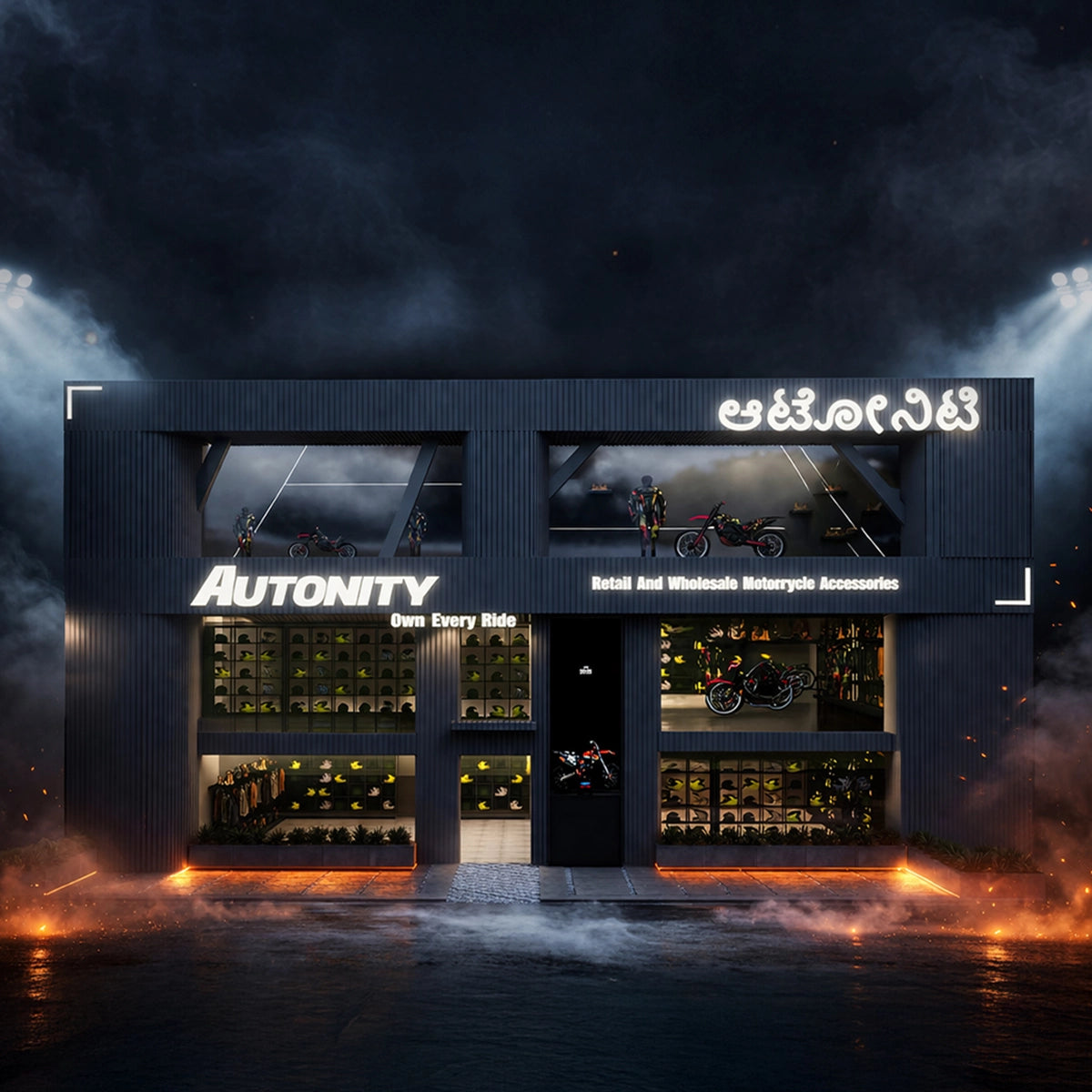 About Us – Autonity