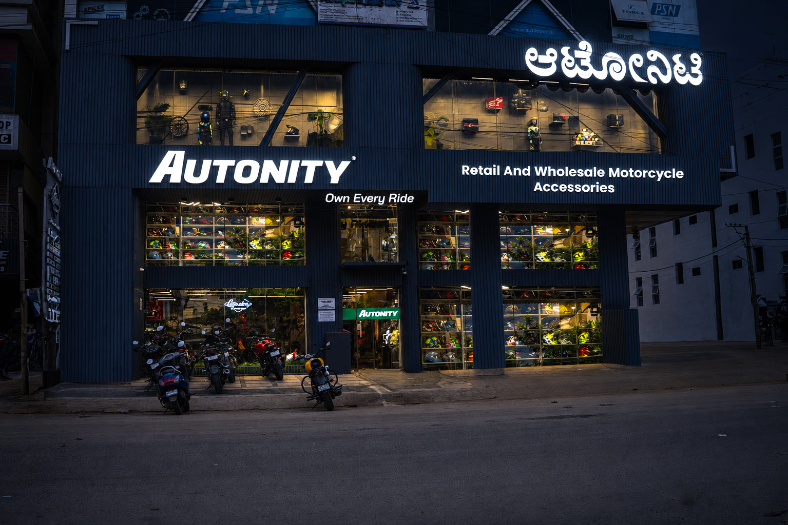 Autonity